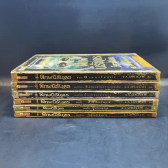 พิภพนิรันดร เล่ม 1-6 - K.A.Applegate รูปที่ 2