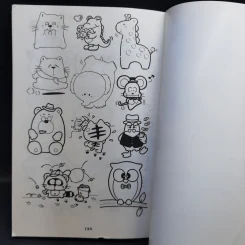 เส้นสายลายการ์ตูน 11 - สุจิตร อิทธิพล รูปที่ 12