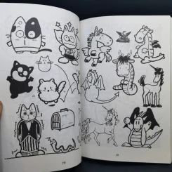เส้นสายลายการ์ตูน 11 - สุจิตร อิทธิพล รูปที่ 11