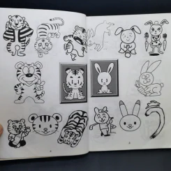 เส้นสายลายการ์ตูน 5 - สุจิตร อิทธิพล รูปที่ 10