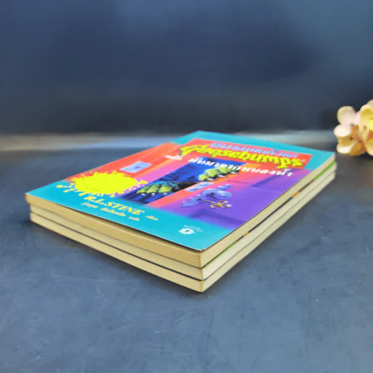 ชมรมขนหัวลุก Goosebumps 3 เล่ม ตอน อะไรอยู่ในห้องใต้ดิน, สยองนองเลือด, มันมาจากหนองน้ำ รูปที่ 7
