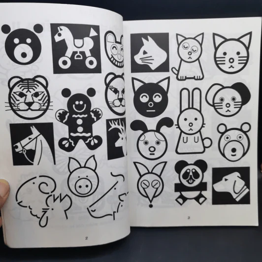 เส้นสายลายการ์ตูน 11 - สุจิตร อิทธิพล รูปที่ 9