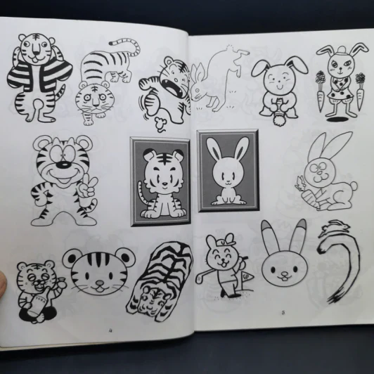 เส้นสายลายการ์ตูน 5 - สุจิตร อิทธิพล รูปที่ 10