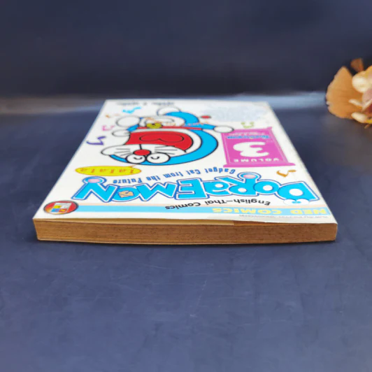 Doraemon โดราเอมอน English-Thai Comics เล่ม 3 รูปที่ 6