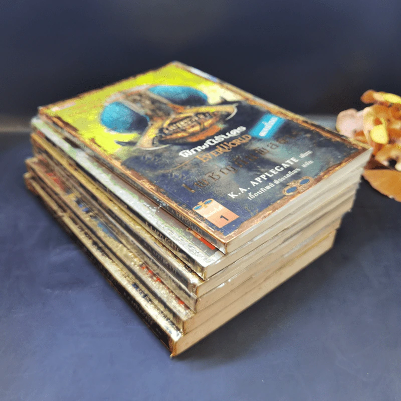 พิภพนิรันดร เล่ม 1-6 - K.A.Applegate รูปที่ 8