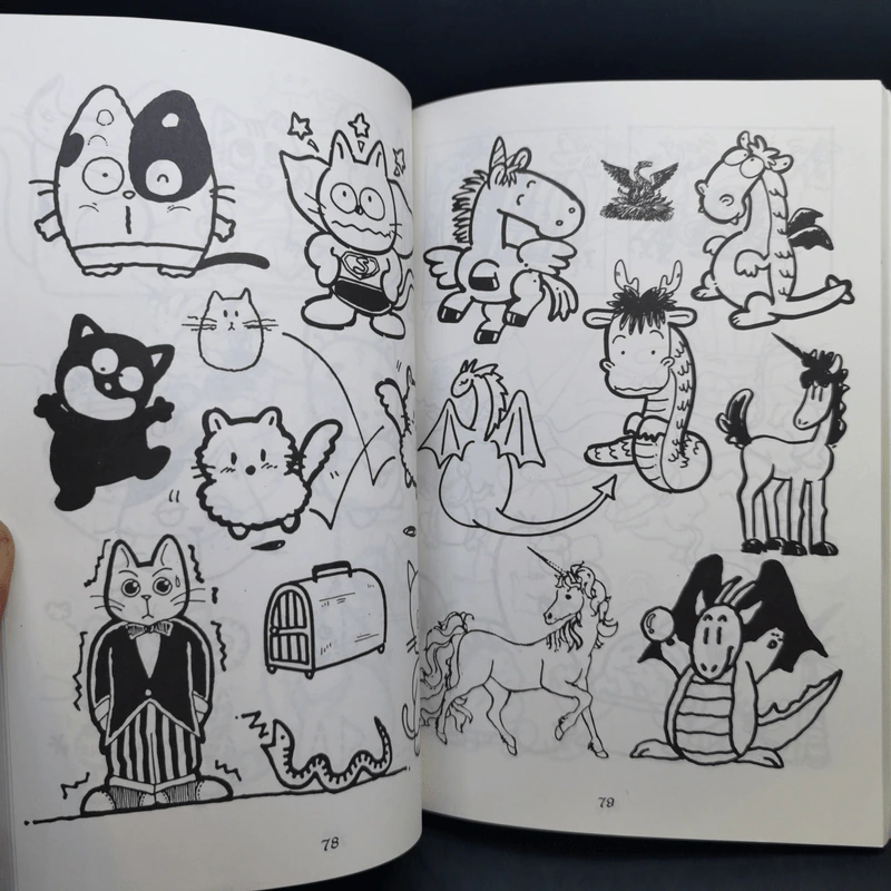 เส้นสายลายการ์ตูน 11 - สุจิตร อิทธิพล รูปที่ 11