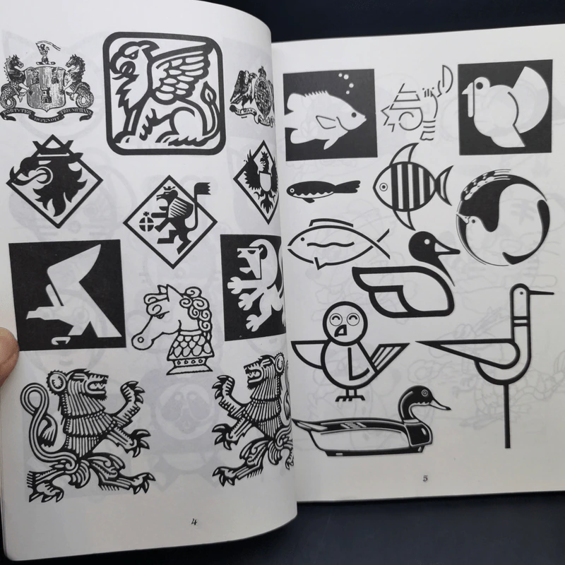 เส้นสายลายการ์ตูน 11 - สุจิตร อิทธิพล รูปที่ 10