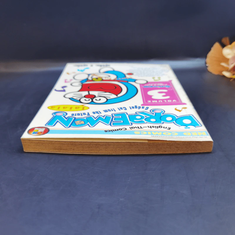 Doraemon โดราเอมอน English-Thai Comics เล่ม 3 รูปที่ 6