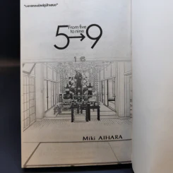 5→9 From five to nine 16 เล่มจบ รูปที่ 9