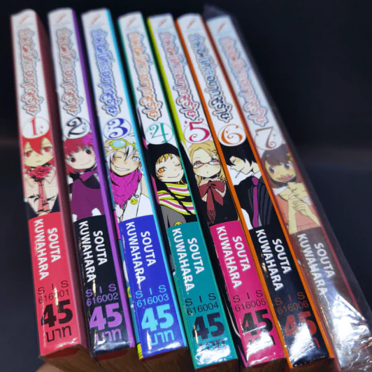 เจ้าชายปีศาจอยากจะร้าย เล่ม 1-7 รูปที่ 8