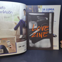 a day 163 Coffee Issue รูปที่ 9