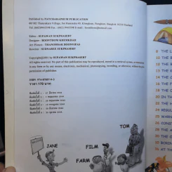 2000 Words ศัพท์ภาษาอังกฤษ 2000 คำ ฉบับสมบูรณ์ เล่ม 1 รูปที่ 9