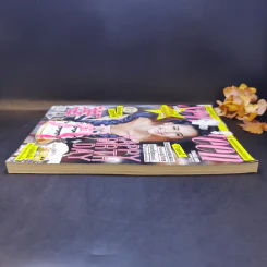 Seventeen Oct 2015 ญาญ่า รูปที่ 4