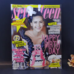 Seventeen Oct 2015 ญาญ่า