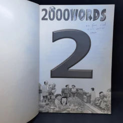 2000 Words ศัพท์ภาษาอังกฤษ 2000 คำ ฉบับสมบูรณ์ เล่ม 1-2 รูปที่ 11