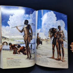 National Geographic ก.ย.2551 กู้โลกด้วยผืนดิน รูปที่ 13
