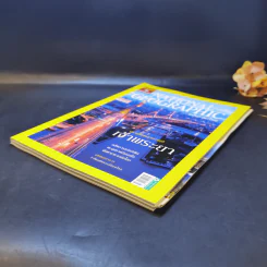 National Geographic ส.ค.2551 มหานทีแห่งสุวรรณภูมิเจ้าพระยา รูปที่ 7