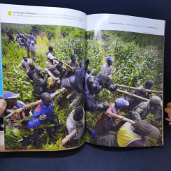 National Geographic ธ.ค.2550 สมเด็จพระเจ้าตากสินมหาราช รูปที่ 10