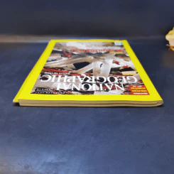National Geographic พ.ย.2551 มหัศจรรย์ดาวซูเปอร์แมน รูปที่ 6