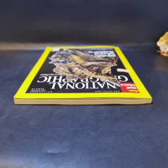 National Geographic ม.ค.2551 พิลึกพิลั่นไดโนเสาร์พันธุ์พิสดาร รูปที่ 6