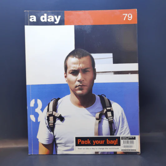 a day ปีที่ 7 ฉบับที่ 79 มี.ค.2550 เร แมคโดนัลด์ รูปที่ 1