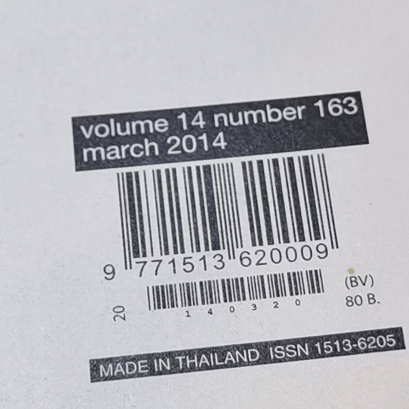 a day 163 Coffee Issue รูปที่ 3
