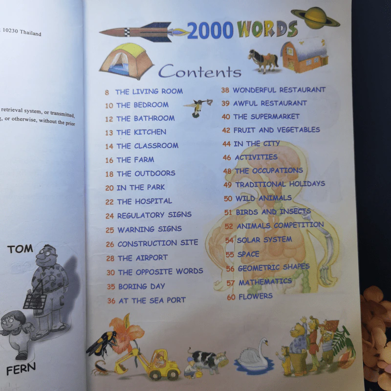 2000 Words ศัพท์ภาษาอังกฤษ 2000 คำ ฉบับสมบูรณ์ เล่ม 1 รูปที่ 10