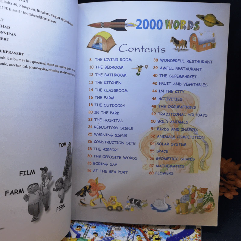 2000 Words ศัพท์ภาษาอังกฤษ 2000 คำ ฉบับสมบูรณ์ เล่ม 1-2 รูปที่ 9