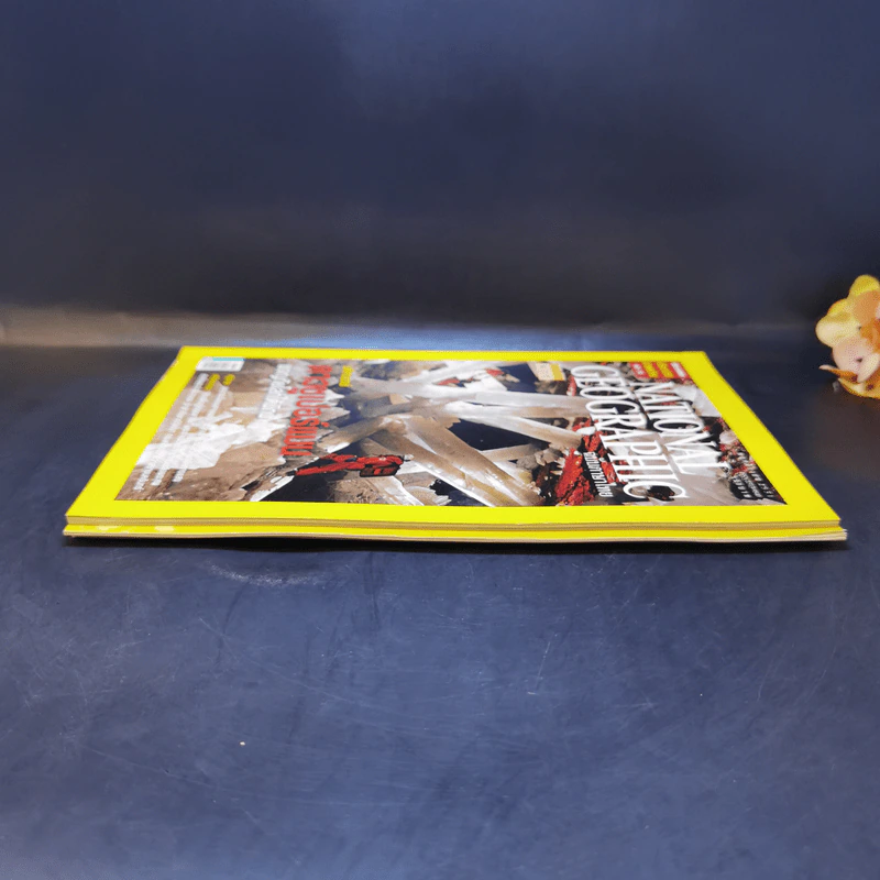 National Geographic พ.ย.2551 มหัศจรรย์ดาวซูเปอร์แมน รูปที่ 5