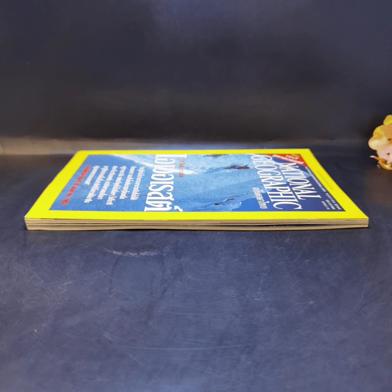 National Geographic พ.ค.2546 50 ปีหลังการพิชิตเอเวอเรสต์ รูปที่ 5