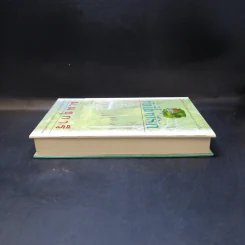 ที่นี่ไม่มีรัก - ม.มธุการี รูปที่ 5