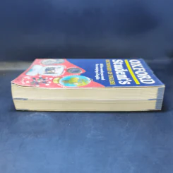 Oxford Student's Dictionary of English รูปที่ 5