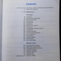 Oxford Student's Dictionary of English รูปที่ 9
