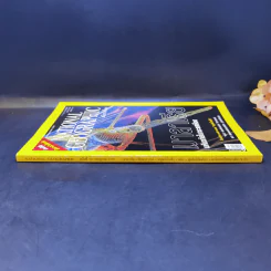 National Geographic ก.ค.2550 มาลาเรีย มหันตภัยในกระแสเลือด รูปที่ 3