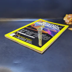 National Geographic ก.ค.2550 มาลาเรีย มหันตภัยในกระแสเลือด รูปที่ 7