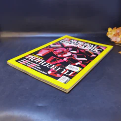 National Geographic ก.ย.2551 นารีผู้สาบสูญ ทับทิมสยาม รูปที่ 6