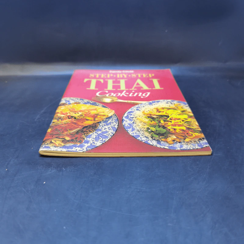 Step by Step Thai Cooking รูปที่ 4