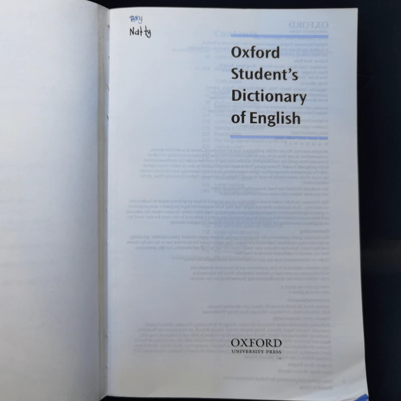 Oxford Student's Dictionary of English รูปที่ 8