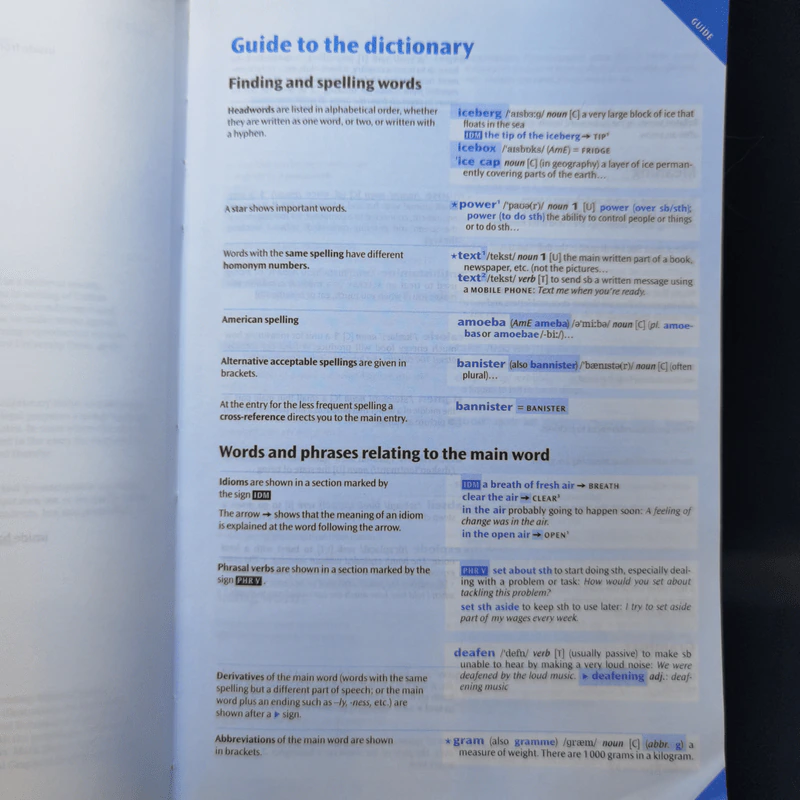 Oxford Student's Dictionary of English รูปที่ 10