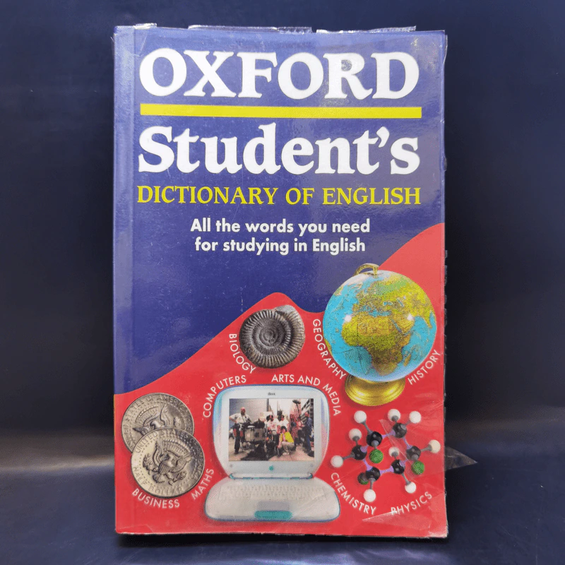 Oxford Student's Dictionary of English รูปที่ 1