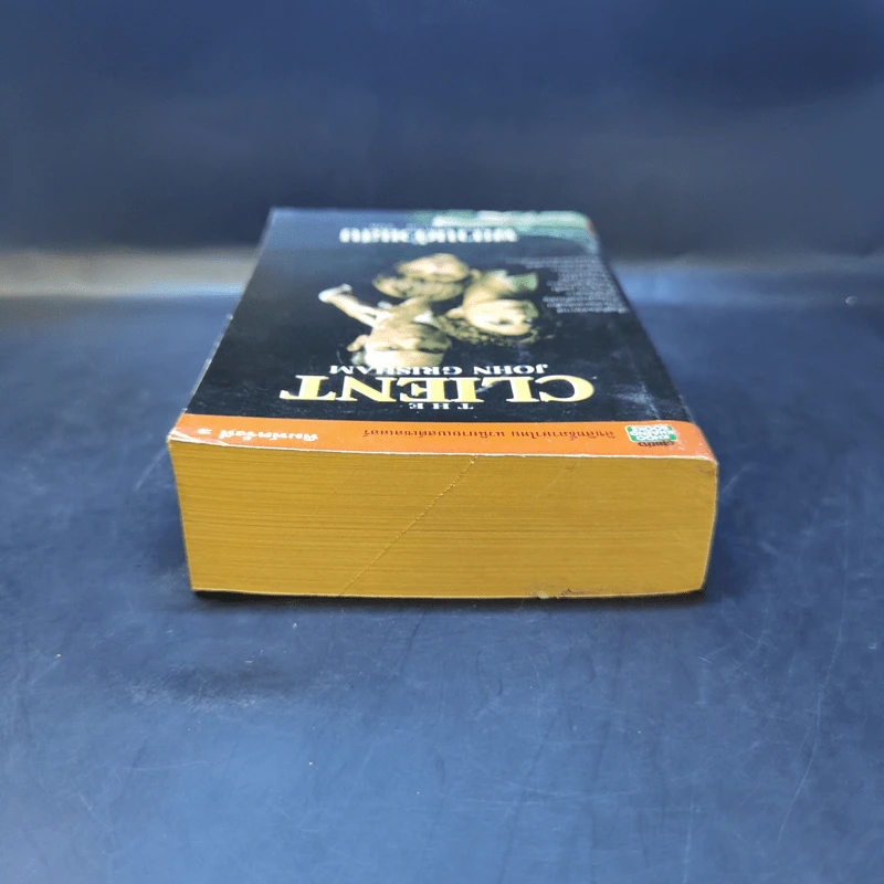 The Client พยานตัวแสบ John Grisham - สมพล สังขะเวส แปล รูปที่ 6