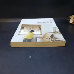 ทำอะไรเล็กๆง่ายๆก็มีความสุขได้ - วงศ์ทนง ชัยณรงค์สิงห์ รูปที่ 4