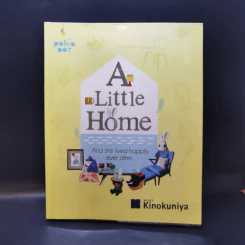 A Little Home - Pollkadot Lover รูปที่ 1