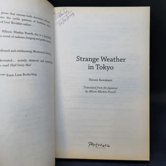 Strange Weather in Tokyo - Hiromi Kawakami รูปที่ 8