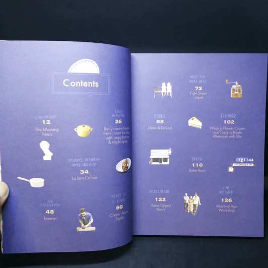 Bookazine issue 2 ที่รัก - Tukta รูปที่ 9