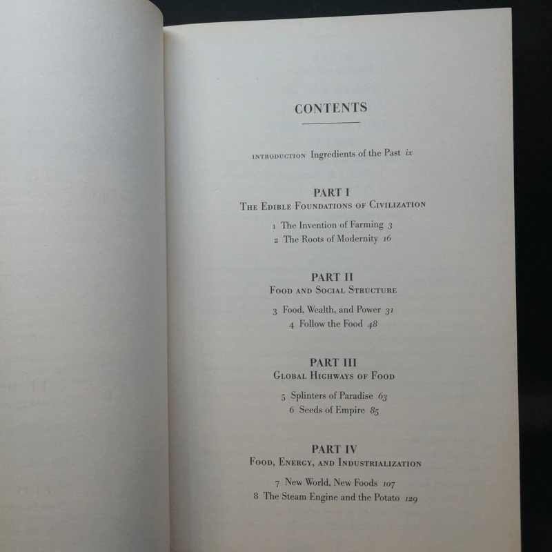 An Edible History of Humanity - Tom Standage รูปที่ 7