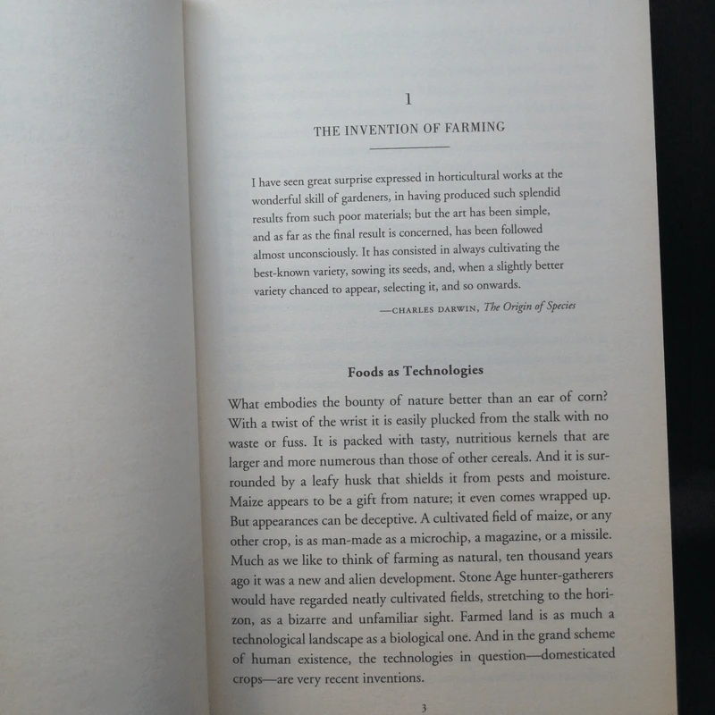An Edible History of Humanity - Tom Standage รูปที่ 9