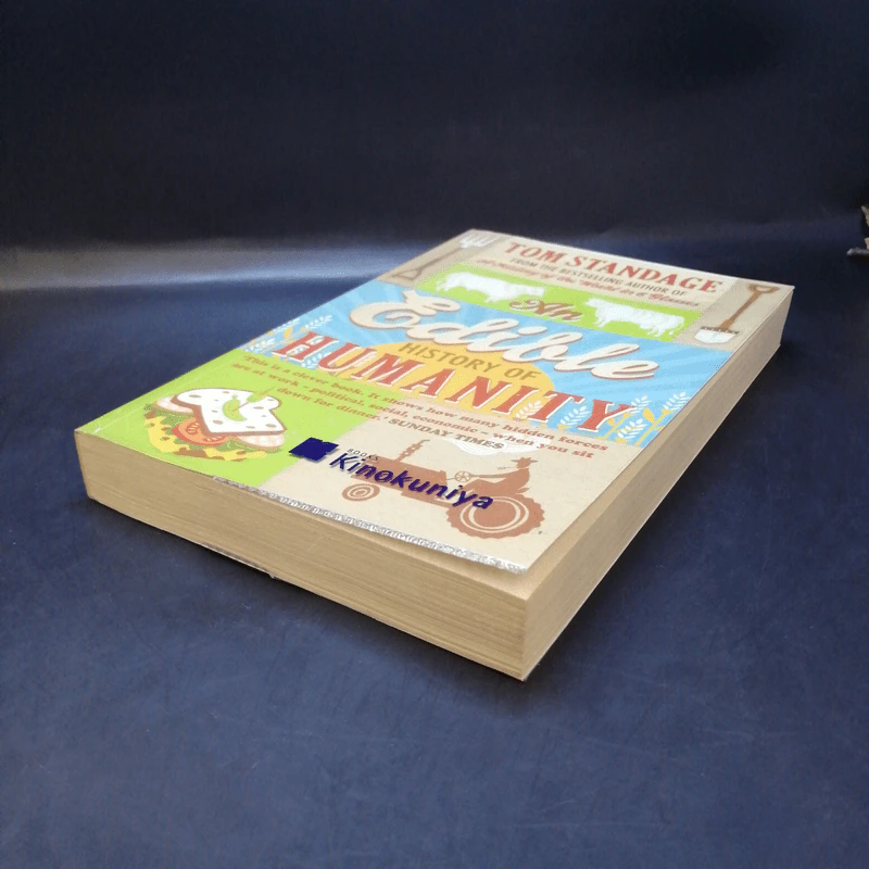 An Edible History of Humanity - Tom Standage รูปที่ 5