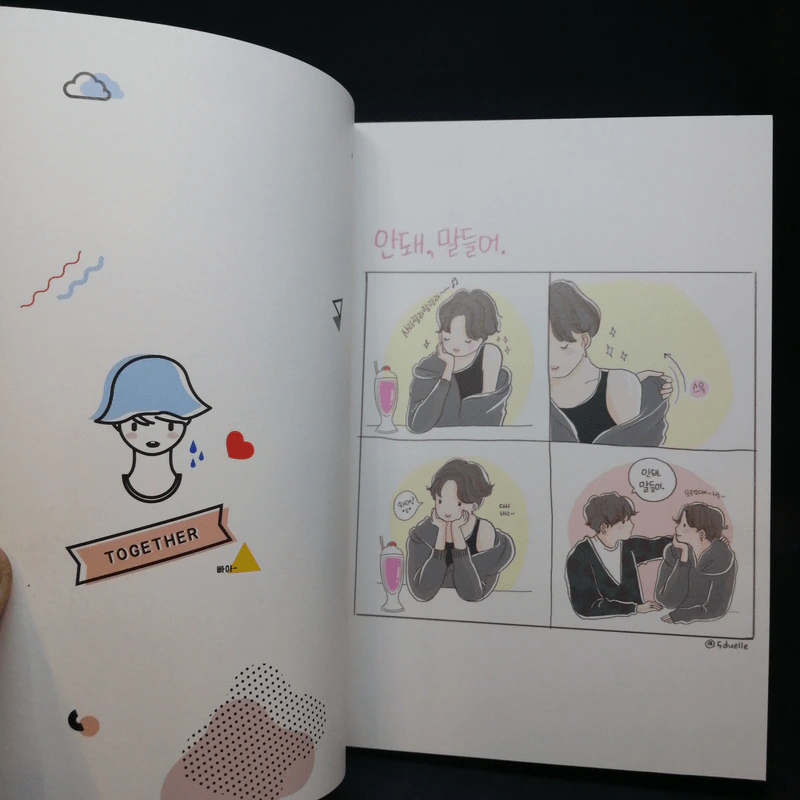 Love 5 Duelle 1st Illustration Book ภาษาเกาหลี รูปที่ 8