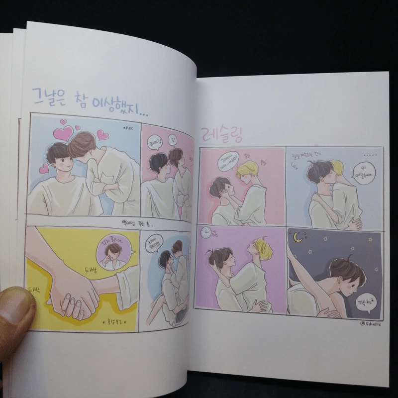 Love 5 Duelle 1st Illustration Book ภาษาเกาหลี รูปที่ 10